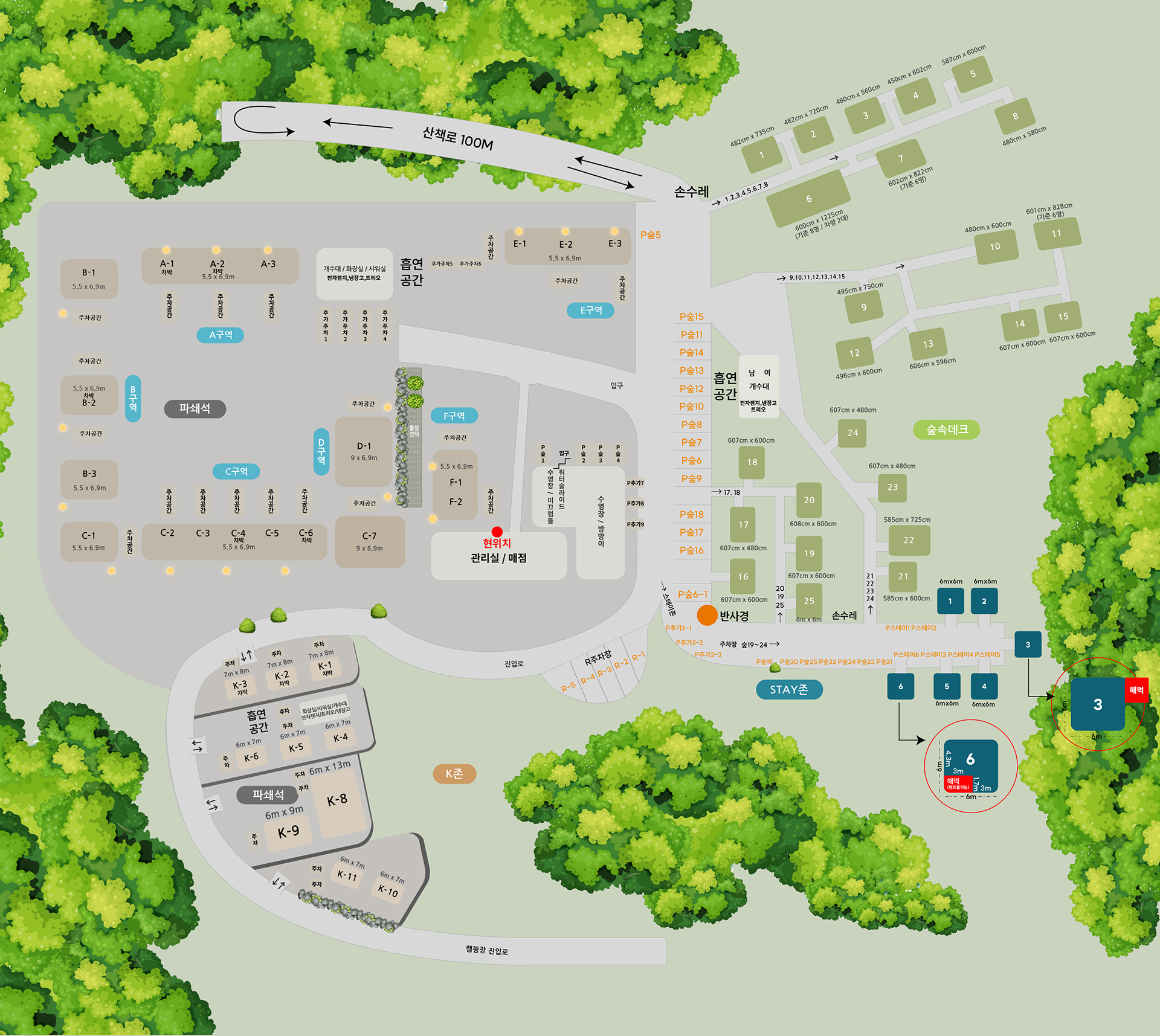 ���繮ķ����